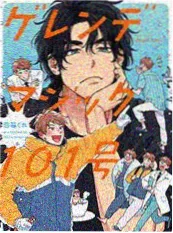 汉江恋歌 电视剧 2014 韩国